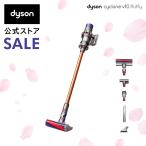 掃除機 コードレス掃除機 【期間限定/Yahooショッピング1位】 ダイソン Dyson Cyclone V10 Fluffy SV12FFLF 【フロアドック無】