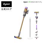 ダイソン Dyson V12 Detect Slim Fluffy コードレス掃除機 dyson SV20FF EXの買取情報