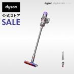 ショッピングダイソン 掃除機 コードレス掃除機 ダイソン Dyson Digital Slim Origin ダイソン掃除機 dyson SV18 FF OR2