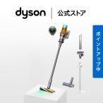 �|���@ �R�[�h���X�|���@ �_�C�\�� Dyson V12 Detect Slim Absolute SV46ABL2