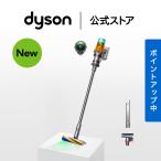 掃除機 コードレス掃除機 ダイソン Dyson V12 Detect 