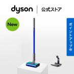 Dyson WR04DK