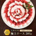 ... кастрюля . мясо [ мясо для жаркого 300g] примерно 2~3 порции .. кастрюля кабан мясо . кастрюля jibie натуральный еда . мясо ваш заказ гурман подарок .. для праздник внутри праздник . подарок подарок 