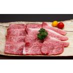 牛 焼肉 ロース 国産牛 500g  牛肉 BBQ サーロイン ロース肉 リブロース 赤身焼肉 霜降り焼肉 赤身肉 お取り寄せ グルメ 贈り物 贈答用 お祝い 内祝い ギフト …