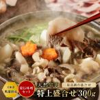 商品画像3