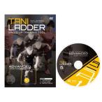 [ покупатель ограничение ]tani лестница advance doDVD