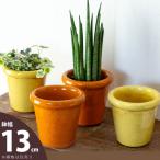 デコデコ、色艶カワイイ植木鉢（13ｃｍ）
