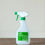 . сила . растения . сила жидкость жидкость . лист вода спрей модель починка простой простой . лист салон растения . требовать питание баланс . осуществление сделал растения капот 500ml(. сила жидкость )