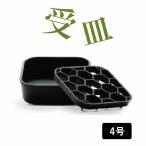  чёрный . горшок с разрезом особый . тарелка L PlayStation la plate . тарелка Polo Pro pi Len черный декоративное растение 