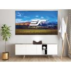 [ immediate payment possibility ][AR100H2-DS7]Elite Elite screen general projector exclusive use fixation screen ion 100 -inch (16:9) dark Star 7 material AR100H2-DS7