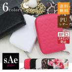  карта inserting кейс большая вместимость женский футляр для карточек .... тонкий рисунок отметка кредитная карта кейс скимминг предотвращение тонкий compact 