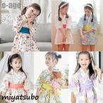 子供浴衣 2点セット キッズ浴衣 和装 和服 浴衣 作り帯 女の子 子供 キッズ 可愛い 夏祭り お祭り 花火大会 七五三 プレゼント 夏 90~130cm