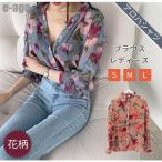 レディース シャツ アロハシャツ 半袖 花柄 ブラウス ハワイシャツ 夏 トップス プリント 体型カバー ビーチウェア リゾート 旅行 おしゃれ