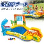 ビニールプール プール 水遊び うきわ 海 浮輪 可愛い ビーチ リゾート 動物 子供用ビニールプール インスタ ナイトプール 庭 室内 室外 涼しい 家庭用プール
