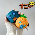 Airpods Proケース シリコンカバー イヤホンケース エアーポッズ プロ用 軽量 ストラップ付き 分離式 キャラクター かわいい