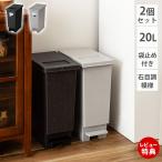 商品画像2