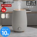 HF-T2652