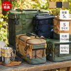  сумка кемпинг уличный термос сумка box сумка разделитель кемпинг модный compact seto craft S размер 5L ширина 32cm