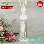  диффузор Lead диффузор салон аромат MRU-201 aroma 180ml камень . модный . ароматические средства унисекс 3 месяцев mercyu