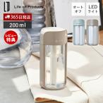 USB給電式 ポップLEDライト加湿器 LCAHF008 おしゃれ 超音波式 卓上 コンパクト オートオフ 小型 携帯 軽量 乾燥対策 Life on Products