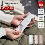  держать ... тонкий Кайро покрытие & мобильный аккумулятор c функцией заряжающийся LCAEA006 рука утеплитель женщина с чехлом жизнь on Pro daktsuLP