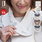  заряжающийся hot шарф беспроводной muffler защита горла "neck warmer" немедленно . шея .. легкий складной момент повышение температуры электрический LCAWA018 жизнь on Pro daktsu