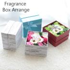 花 フラワーソープ シャボンフラワー ボックスフラワー 枯れない花 造花 フラワーギフト 入浴剤 おしゃれ  ギフト (ラ)