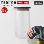 ショッピングポット marna マーナ ダブルウォールカラフェ 530ml ピッチャー コーヒーサーバー おしゃれ 耐熱ガラス 冷水筒 食洗器対応 レンジ対応 K794