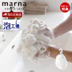 marnama-na пена завод пена установить сеть B700. лицо 4 слой mochimochi.... пена мягкий пена .. шнурок имеется удобный простой мужской товары для ванны .. пена 