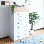 ( роскошный 2 большая привилегия ) casual грудь 7 уровень комод европейская одежда Dance место хранения грудь грудь 