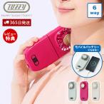 [2026年最新モデル] toffy トフィー ひんやり 6Way モバイル ファン 冷却 プレート ハンディ ハッピーコレクション HFN8 ラドンナ LADONNA