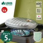 LOGOSロゴスLOGOS×マルカ...