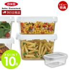 食品保存容器