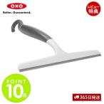 OXO ok so- стеклоочиститель sk.-ji- удобный компакт-кухня уборка стеклоочиститель окно ванная ванна стена поверхность зеркало стеклоочиститель окно ..13117300