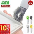 tidy PlaTawa древесный уголь .. мытье для щетка уборка таваси . вентиль кухня для щетка кухня CL-665-900 простой titi