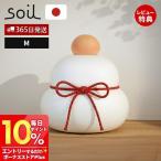 ポイント還元！ soil ソイル 鏡餅 M 珪藻土 日本製 ノンアスベスト KAGAMI MOCHI 正月 飾り 繰り返し 置物 縁起物 年末年始 調湿 モダン 新築祝い ギフト