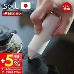10/5. +9% восстановление! soil KITCHEN ERASER диатомит подпалины сбрасывание сделано в Японии so il кухня i Ray sa- лимонная кислота ожоги масло сбрасывание кастрюля IH плитка очиститель нет камень хлопок 