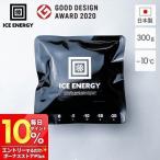  лёд Energie охлаждающие средства 300g -10*C soft термос упаковка сделано в Японии тонкий лед пункт внизу высокофункциональный чёрный длина час уличный кемпинг отдых предотвращение бедствий особый низкотемпературный 