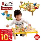 ショッピング木 (豪華２大特典)I'm TOY カーペンターテーブル 積み木 大工 ごっこ遊び おもちゃ アイムトイ 木 製 知育 おもちゃ 3歳 4歳 誕生日 edute