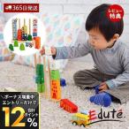 12/26. P+10% восстановление! I m игрушка edute игрушка дерево. в машине дерево развивающая игрушка 1 лет 2 лет дерево натуральное дерево машина миникар ребенок девочка мужчина праздник so-to& подсчет City 