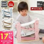 3/8. P+17% восстановление! labellabel этикетка этикетка машина ползун миникар машина игрушка 1 лет половина 2 лет slope игрушка из дерева развивающая игрушка деревянная игрушка младенец 