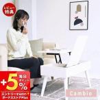 ( роскошный 2 большая привилегия )lifting стол туалетный столик стол подниматься и опускаться тип ширина 80 белый туалетный столик место хранения простой центральный low модель lift up cambio