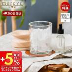  aroma Stone специальный масло 20ml есть модный простой аромат ароматические средства натуральный камень кристалл камень дерево Coaster есть интерьер MRU-165 citrus mercyu