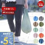 Shupattoshu накладка Mini maru сумка Drop 12L S492 подарок эко-сумка compact место хранения ультратонкий незначительный маленький легкий складной ma-namarna