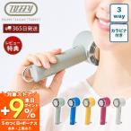 [2026�N�ŐV���f��] toffy 8/5��P+9���I �g�t�B�[ �Ђ��� 3Way �t�@�� ��p �v���[�g �n���f�B �񂩂� �n�b�s�[�R���N�V���� HFN13 ���h���i LADONNA