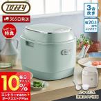 toffy トフィー 8/25はP+9％！ 炊飯器 3合 3 合炊き マイコンライスクッカー 炊飯ジャー 炊きたて 一人暮らし マイコン式 早炊き K-RC3 ラドンナ LADONNA