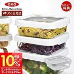 食品保存容器