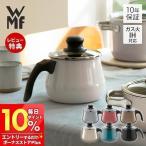 WMF フュージョンテック ミネラル マルチポット 14cm ヴェーエムエフ 片手鍋 蓋付き 小型鍋 ガス火 IH対応 食洗機対応 軽量_