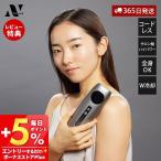 Noend コードレス 光 脱毛器 NB-HR-001 メンズ 女性 vio 髭 対応 全身 ハイパワー 男女兼用 オート照射 ダブル 冷却 IPL 家庭用 ノーエンド 爆買