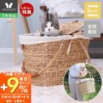 12/5. P+9% восстановление! домашнее животное дорожная сумка кошка собака натуральный материалы натуральный модный house bed интерьер корзина nenneya тигр nenne yatryama Solo 